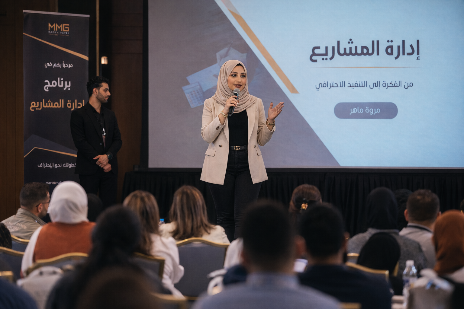 كيف تدير مشروعك باحتراف: من العشوائية إلى نظام إداري متكامل